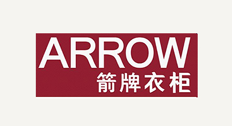 箭牌衣柜 箭牌衣柜